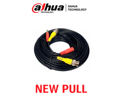 [CABLEKIT] DAHUA SIAMES